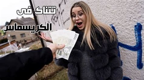 سكس اوربي|european videos